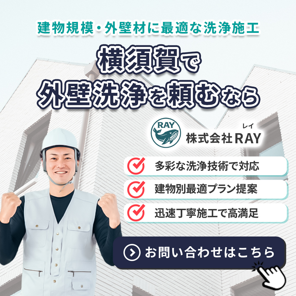 modal_banner